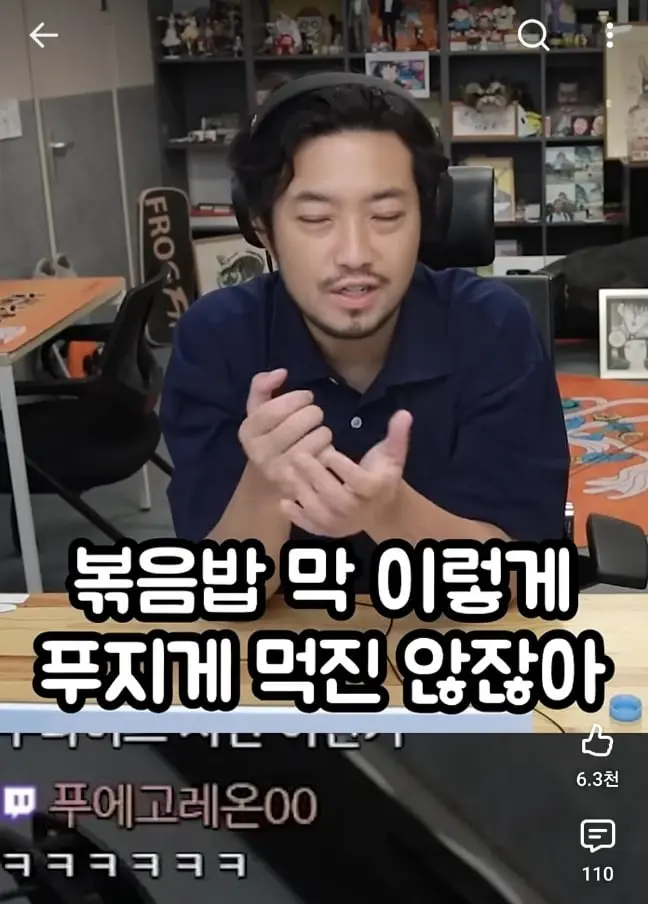 Screenshot_20260710_143348_YouTube.jpg