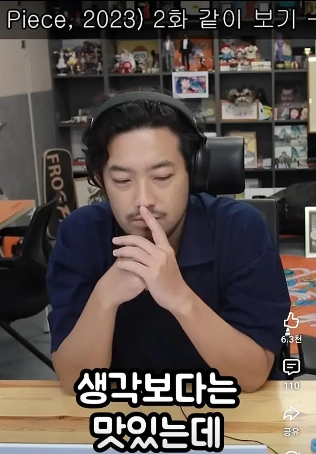 Screenshot_20260710_143335_YouTube.jpg