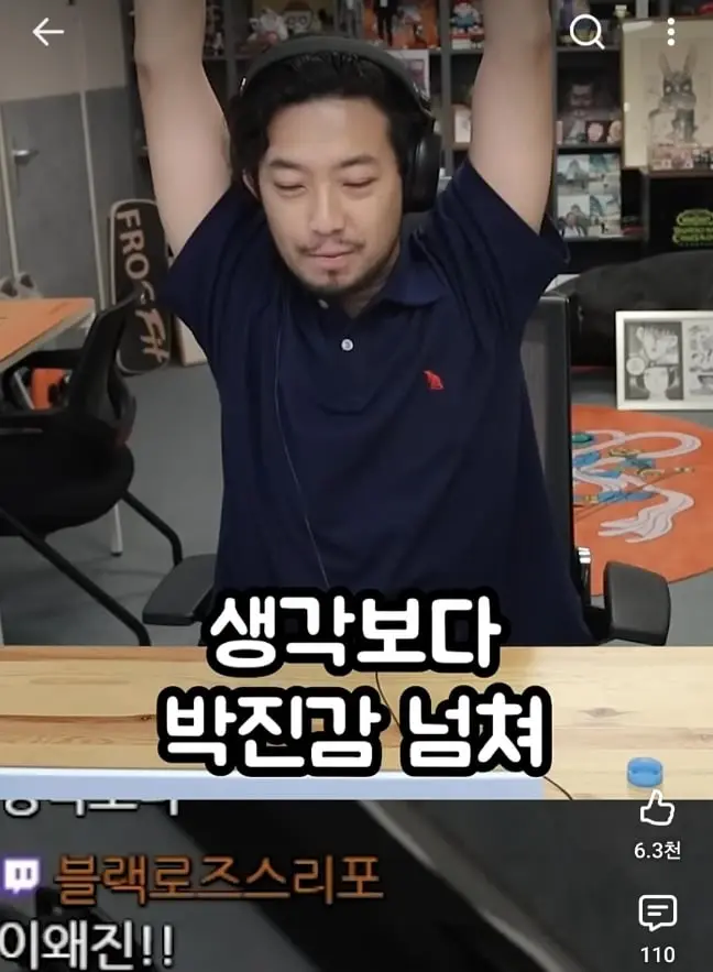 Screenshot_20260710_143637_YouTube.jpg