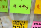쁘더2 오프라인 행사 사진사 통제해서 난리남.jpg
