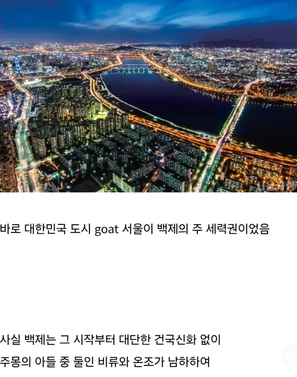 Screenshot_20260710_172240_Instagram.jpg
