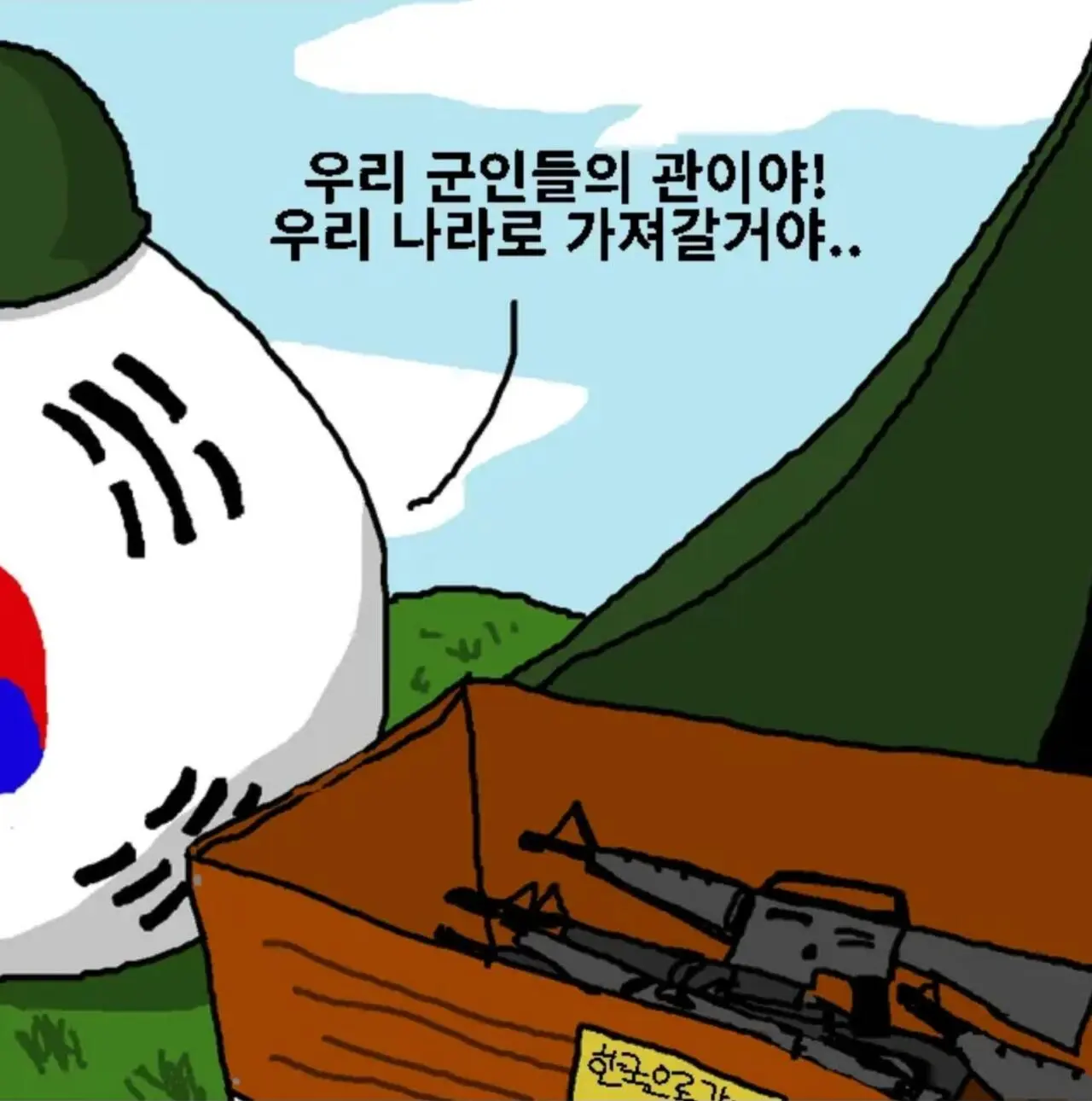 10065333326_486263_ec132a1c8f962c9b4e4d30396501ca27.jpg