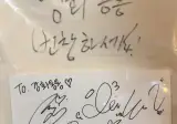 어느날 밤 어려보이는 소녀가 홀로 찾아와 삼겹살 1인분과 껍데기를 주문했지...jpg