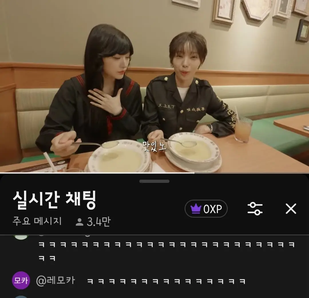 Screenshot_20260710-191623_YouTube.jpg