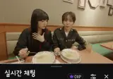 일본 양식 스프가 맛있던 양_키 원이