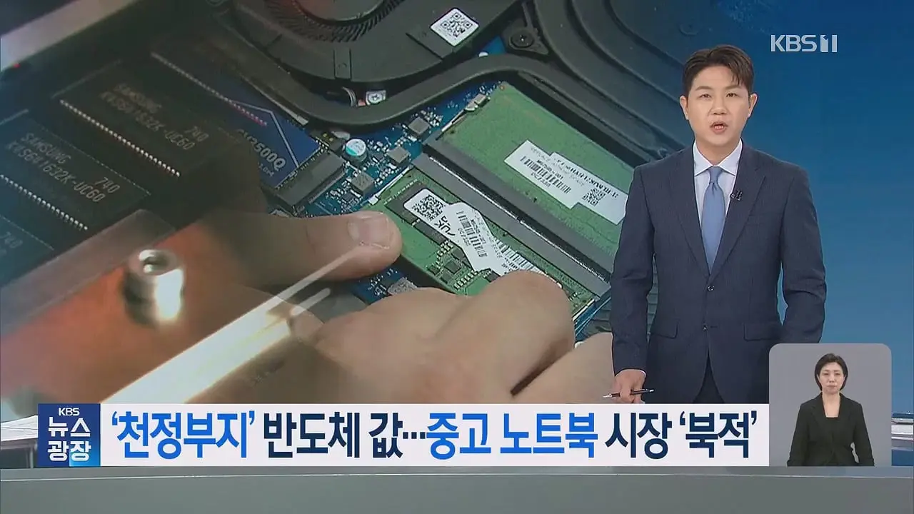 대머리 탈모건보적용 (2).jpg
