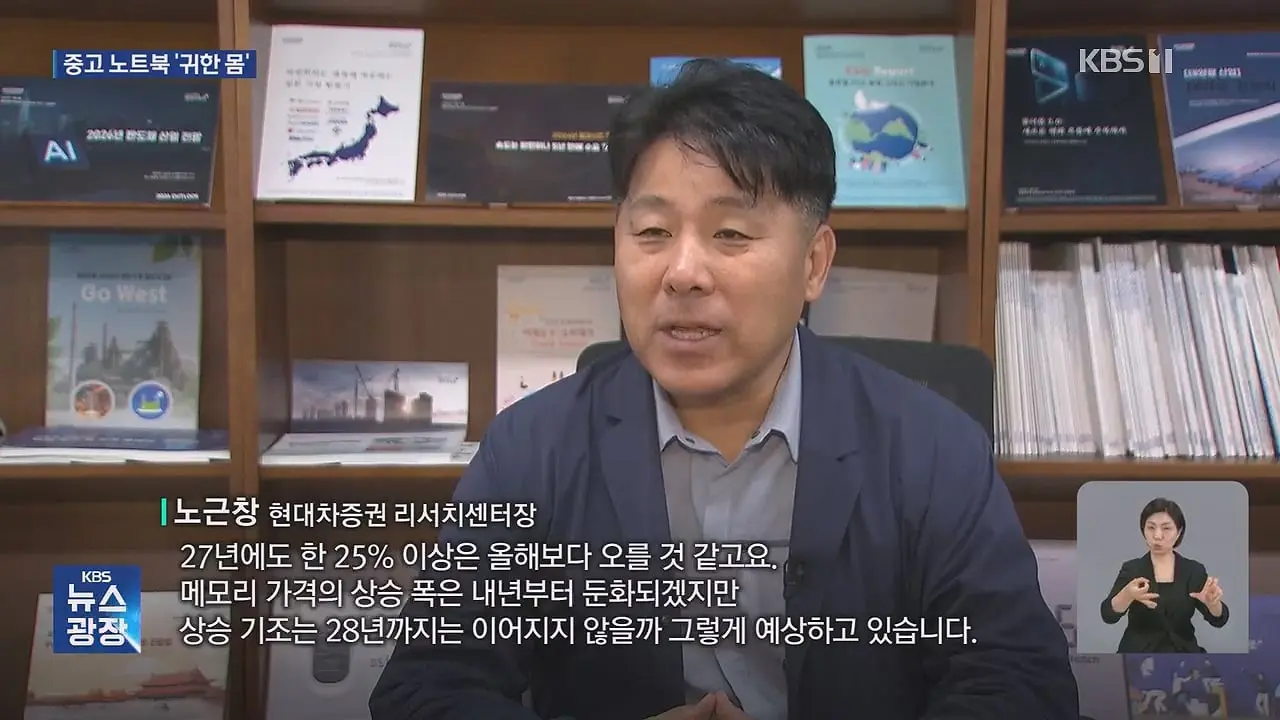 대머리 탈모건보적용 (11).jpg