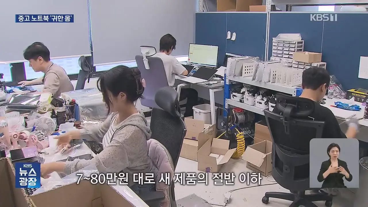 대머리 탈모건보적용 (8).jpg