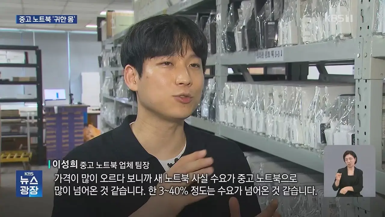 대머리 탈모건보적용 (10).jpg