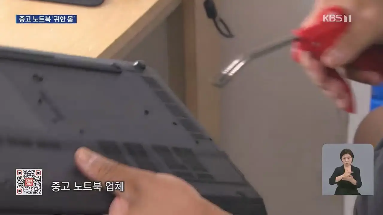 대머리 탈모건보적용 (5).jpg