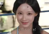 이마에 파리 붙어도 해맑은 아이돌 ㅋㅋㅋ.jpg
