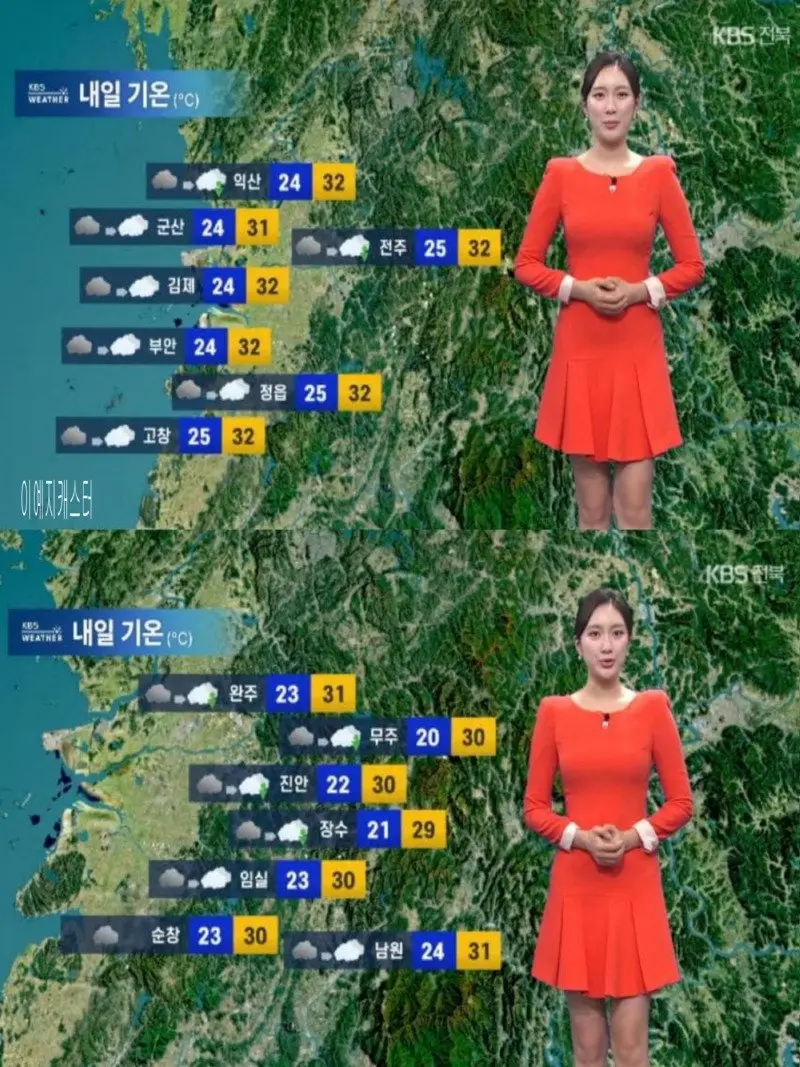 저녁14.jpg