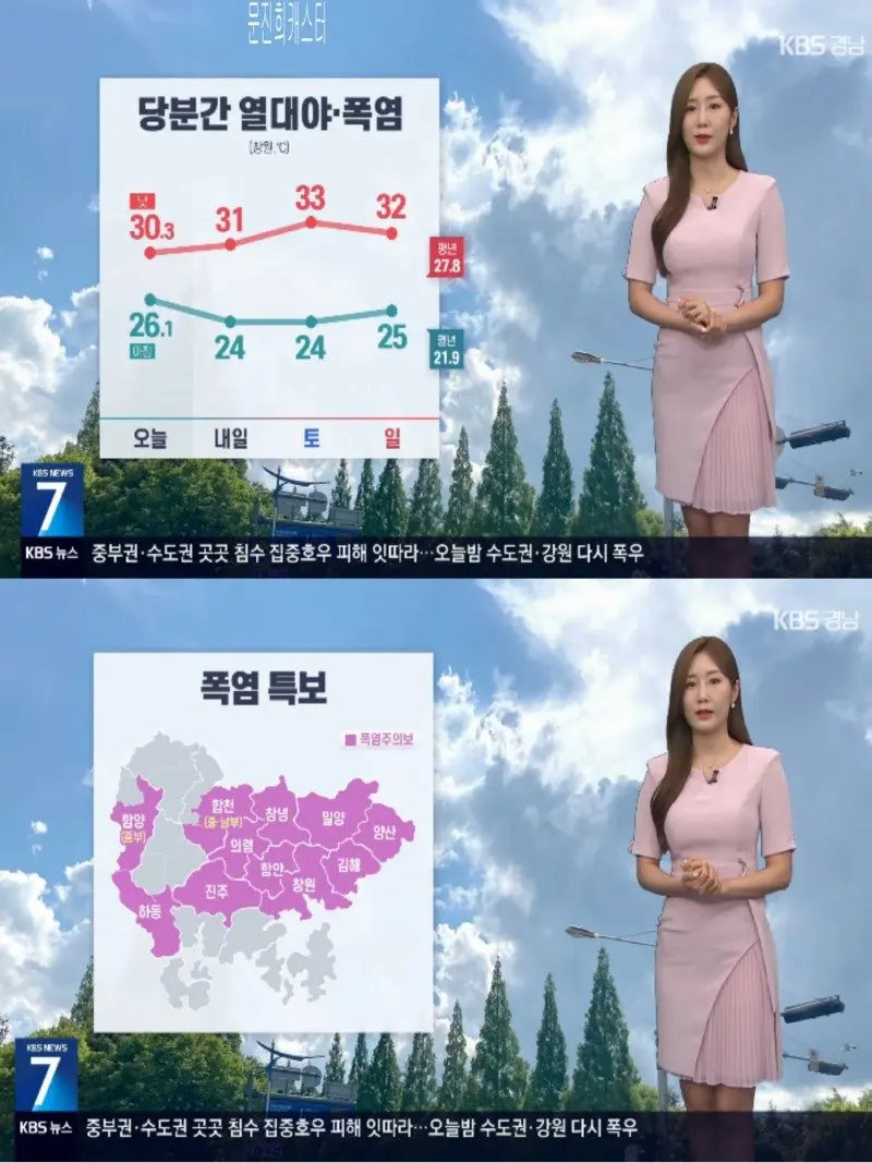 저녁19.jpg