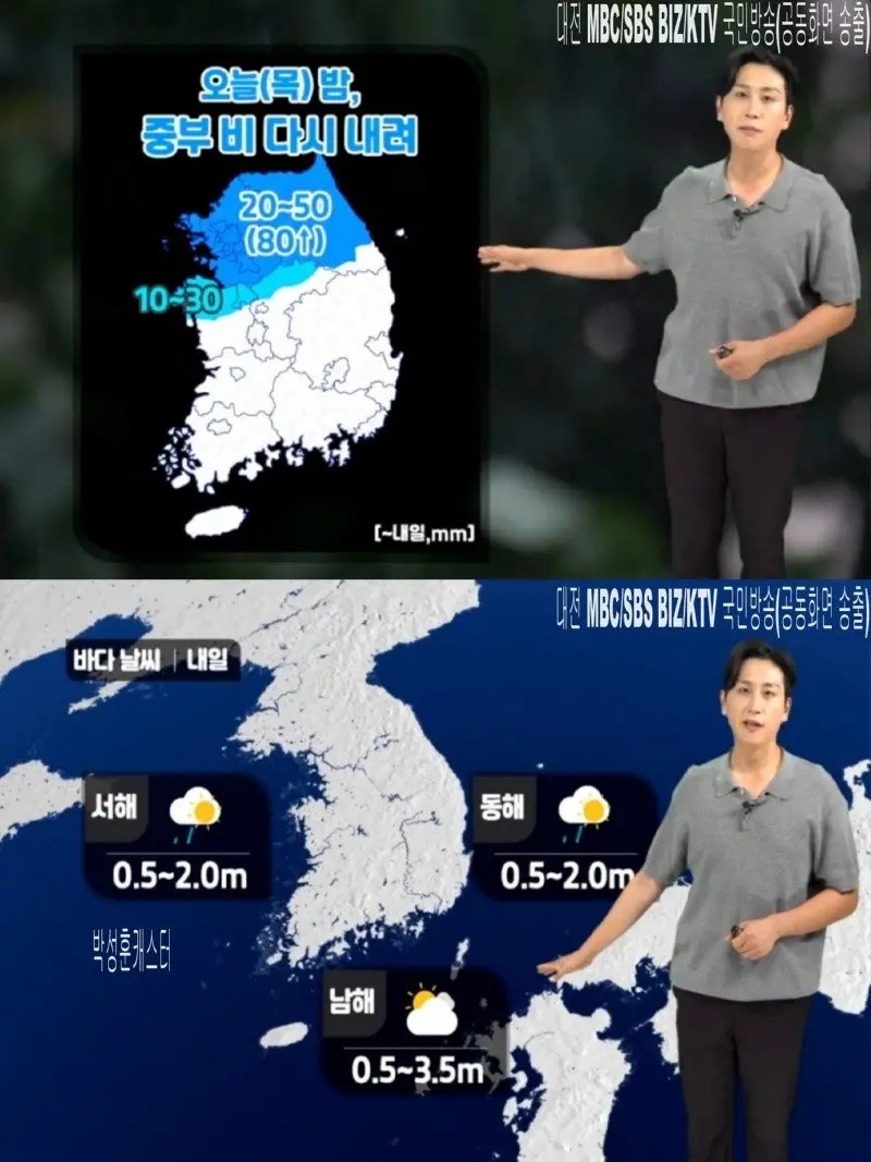 저녁10.jpg