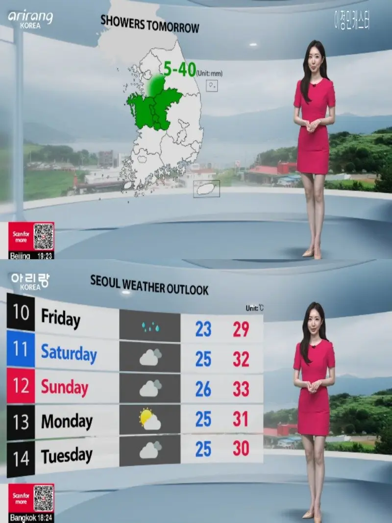 저녁26.jpg