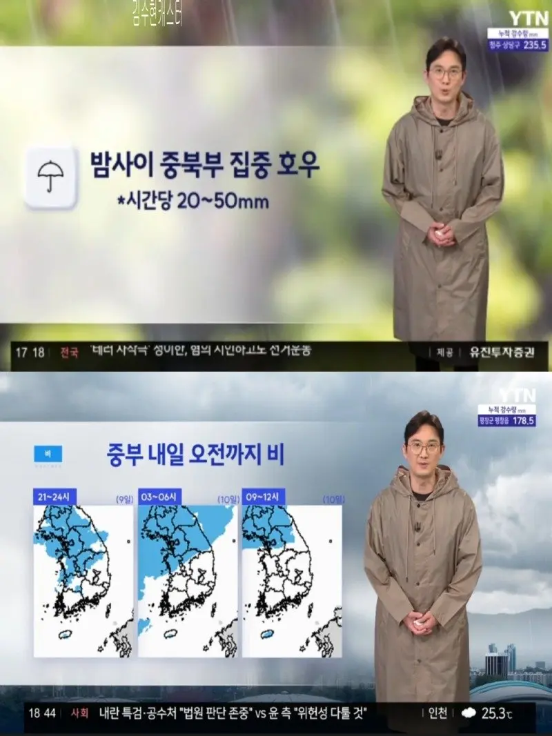 저녁09.jpg