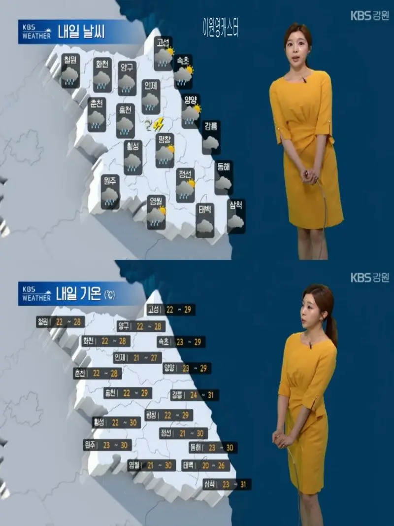 저녁21.jpg