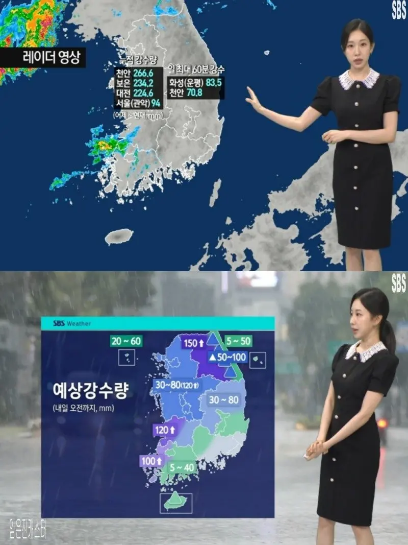 저녁22.jpg