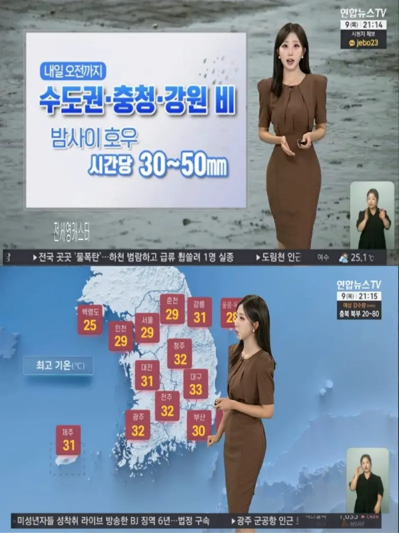 저녁04.jpg
