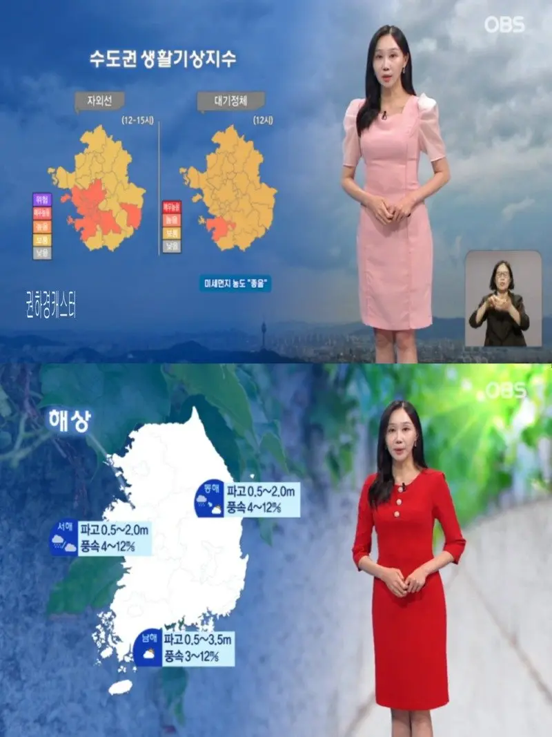 저녁30.jpg