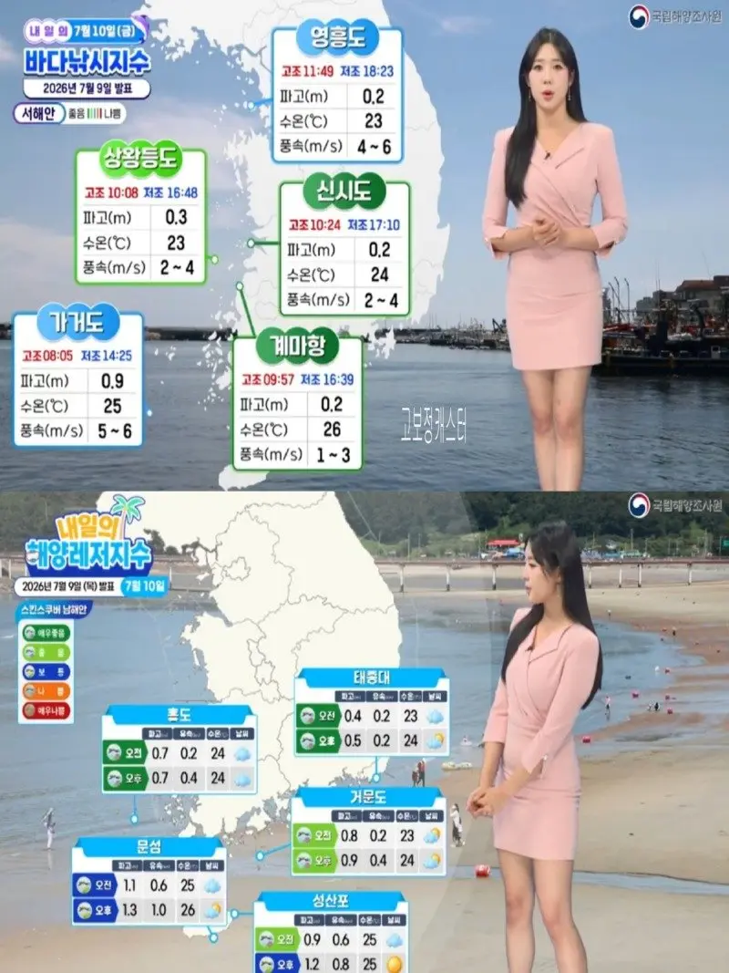 저녁06.jpg
