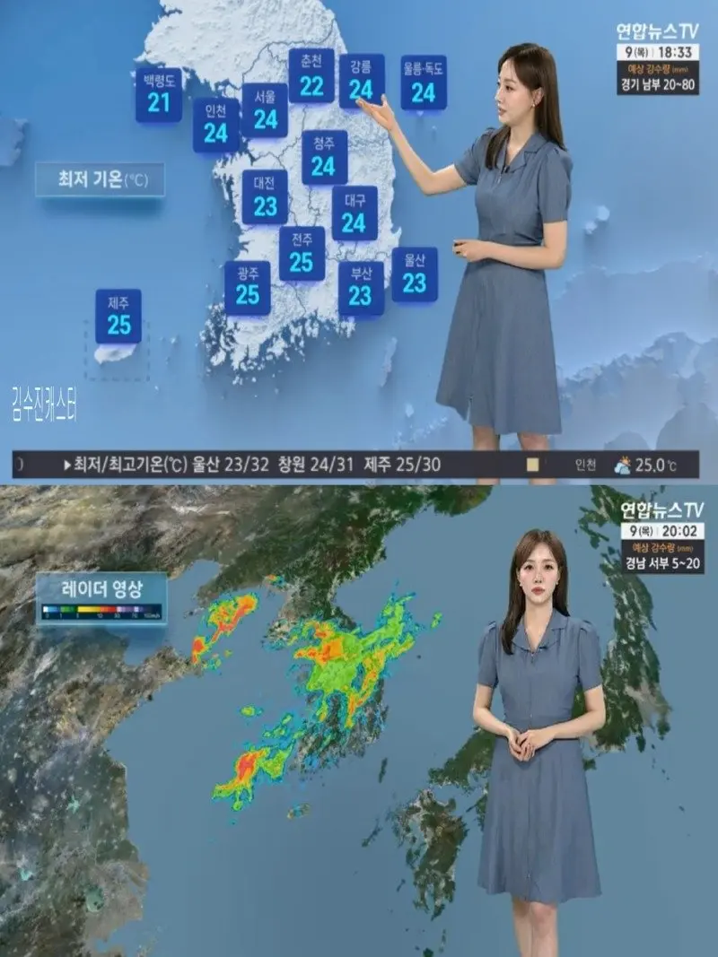 저녁03.jpg