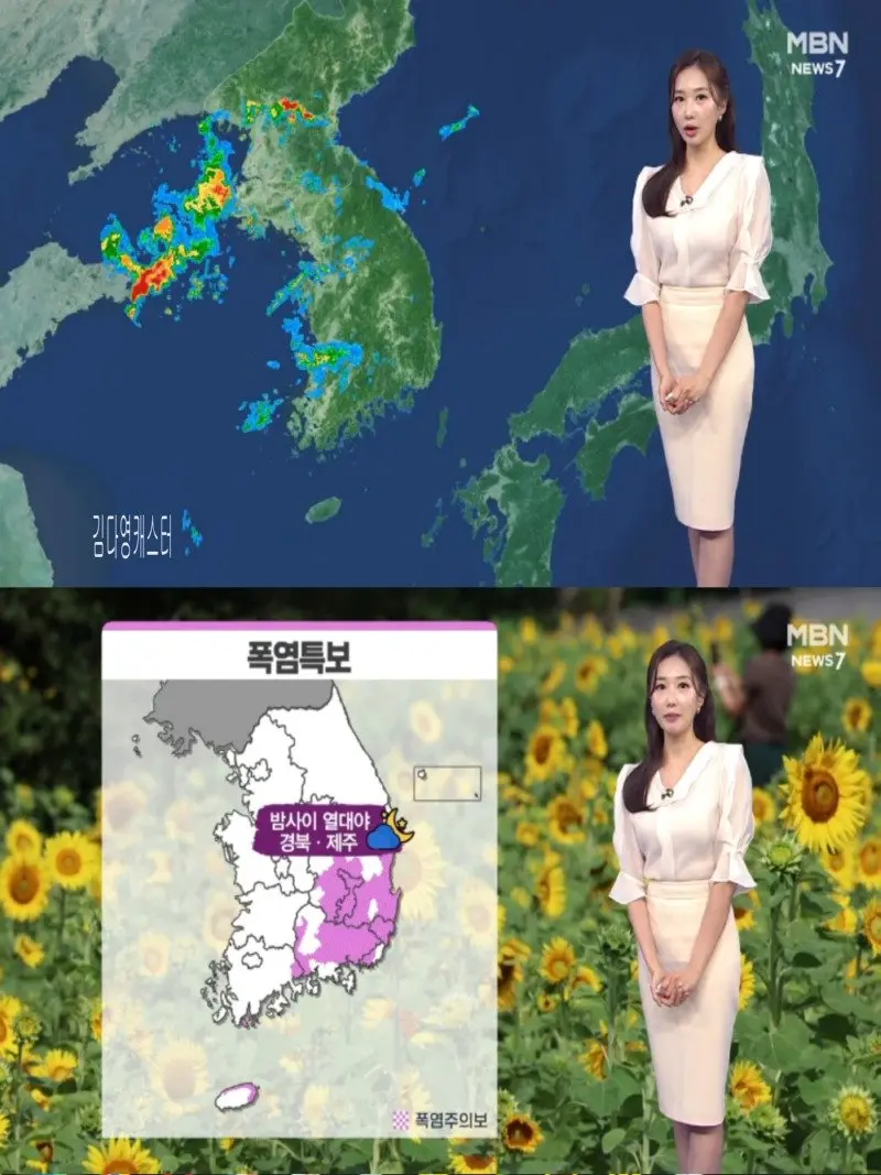 저녁29.jpg
