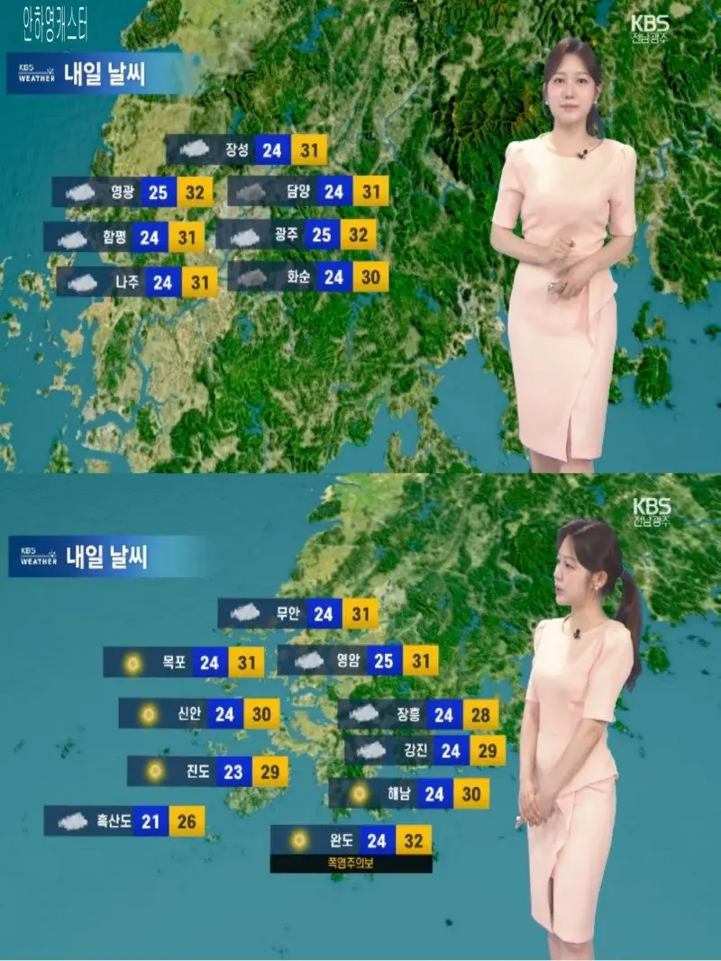 저녁13.jpg