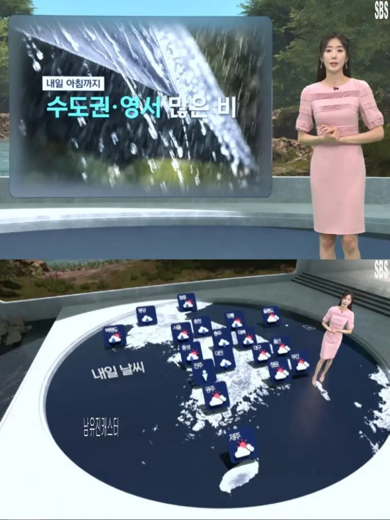 저녁23.jpg