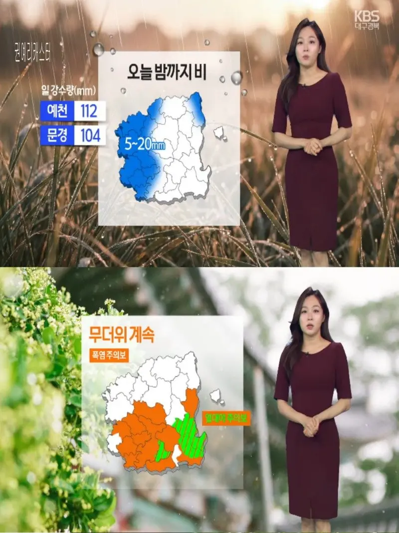 저녁18.jpg