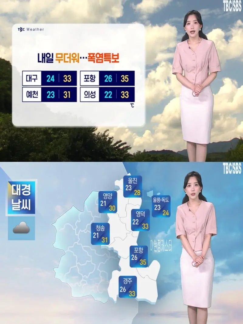 저녁25.jpg