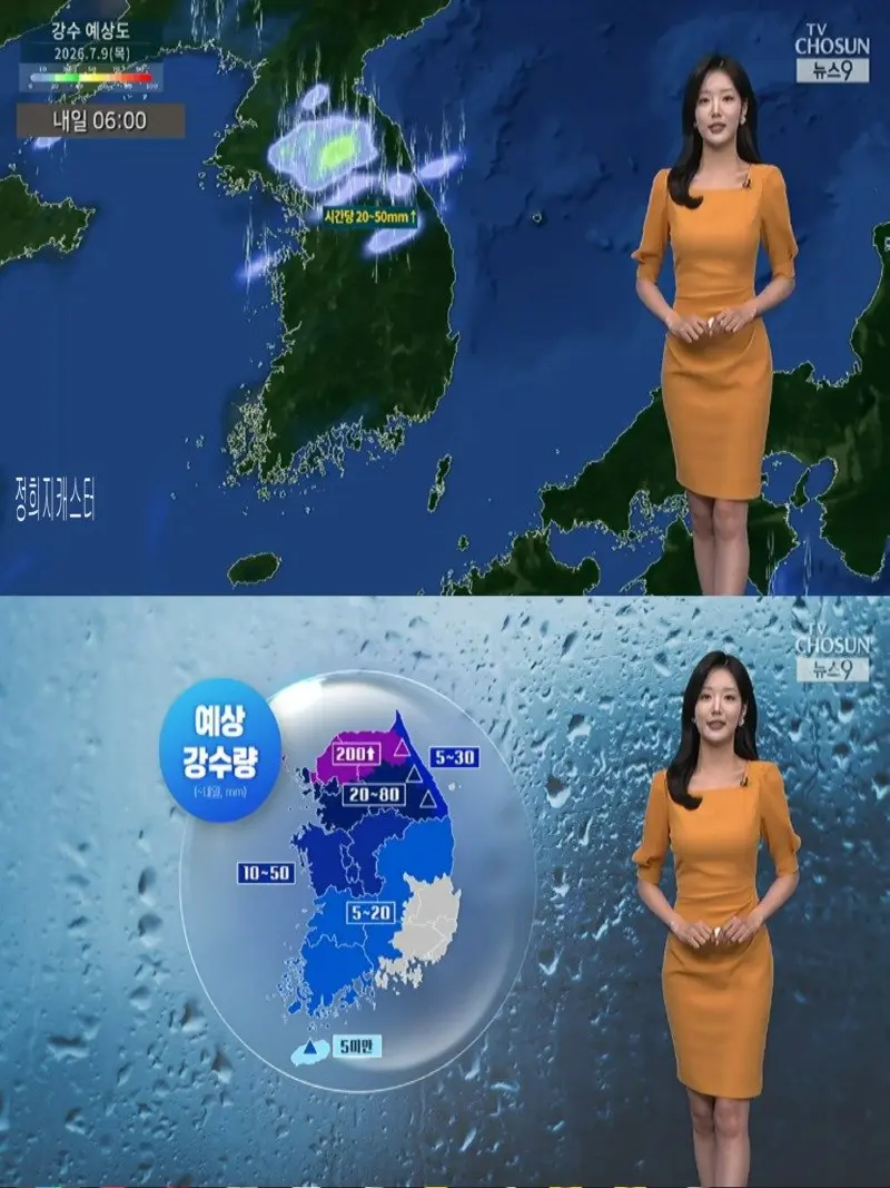 저녁31.jpg