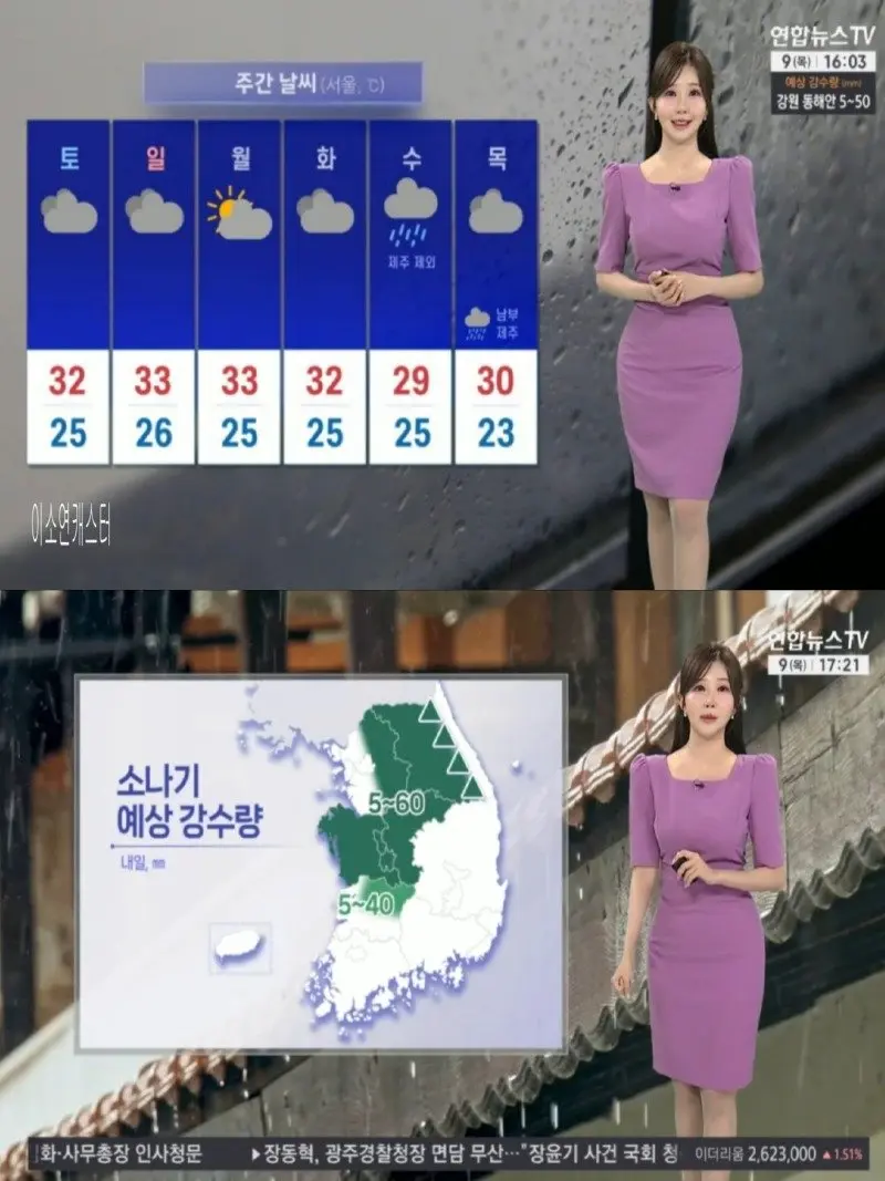 저녁02.jpg