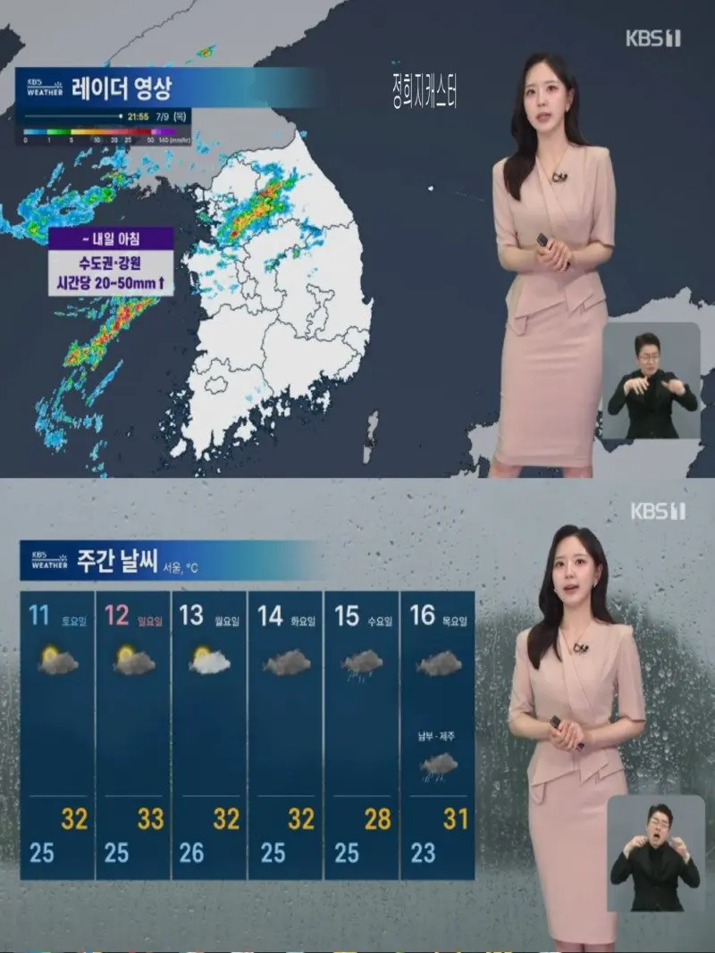 저녁12.jpg