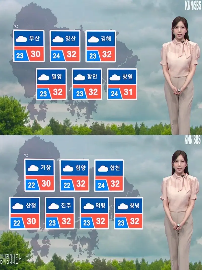 저녁24.jpg