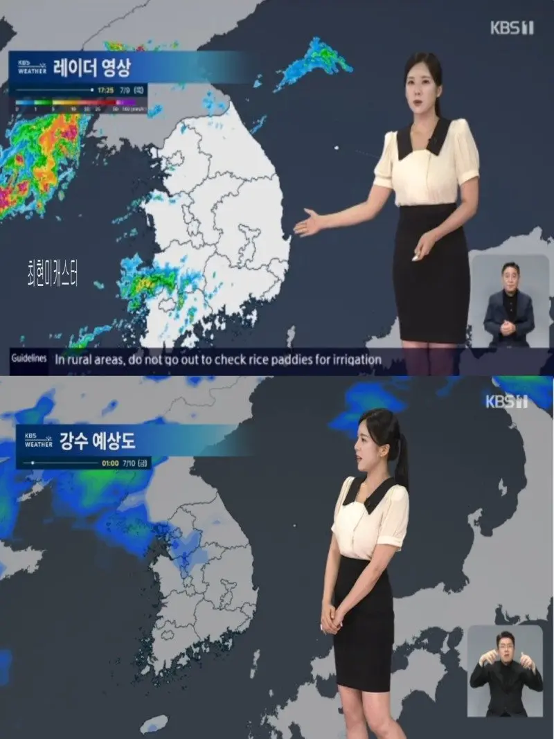 저녁11.jpg