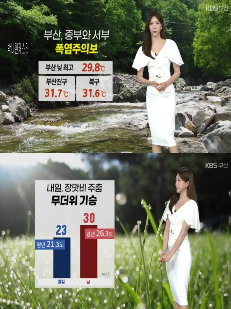 저녁17.jpg