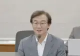 전재수, 1000억 여성회관 제동