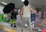 신태일 시청자들 근황