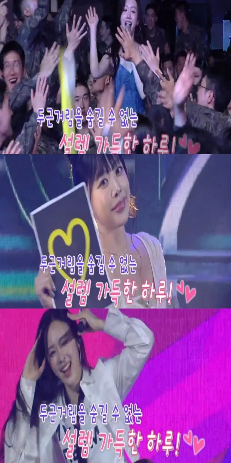 Wimoon Line Up 02.jpg