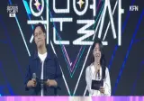 260712 위문열차 예고 등장 여가수