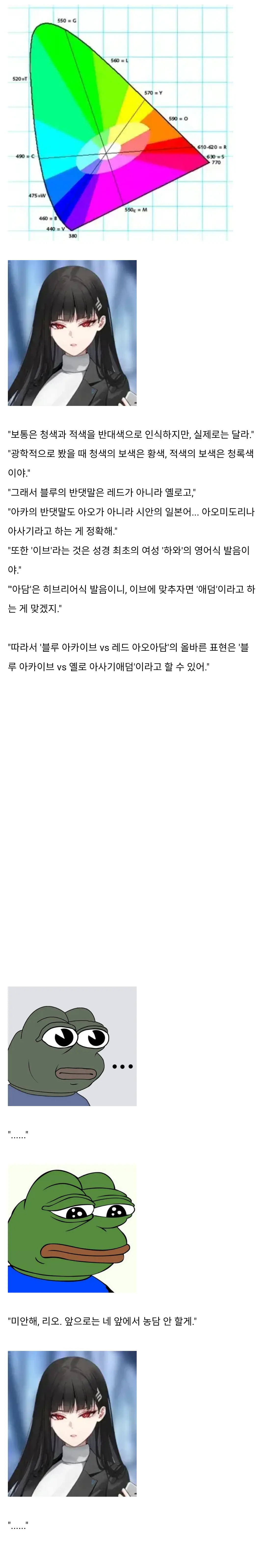 chrome_screenshot_2026. 7. 11. 오전 8시 11분 26초 GMT+09_00.png