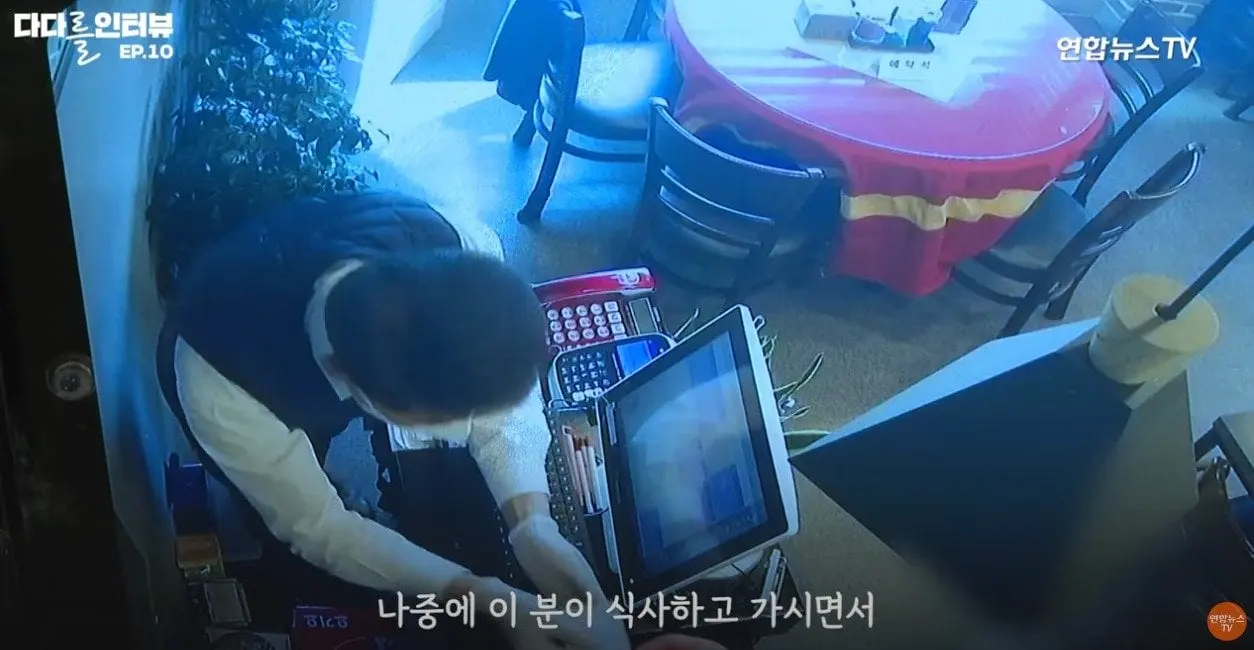 웹 캡처_12-3-2023_15827_www.youtube.com.jpeg 주작 터진 보배드림 짜장면 5만5천원 썰ㅋㅋㅋㅋㅋㅋㅋ.JPG 보배드림 올타임 레전드 ㅋㅋㅋㅋㅋㅋㅋㅋㅋㅋㅋ