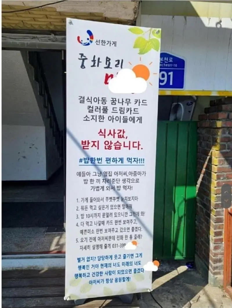 2.png 보배드림 올타임 레전드 ㅋㅋㅋㅋㅋㅋㅋㅋㅋㅋㅋ