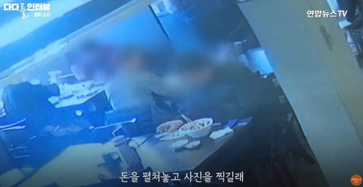 웹 캡처_12-3-2023_15742_www.youtube.com.jpeg 주작 터진 보배드림 짜장면 5만5천원 썰ㅋㅋㅋㅋㅋㅋㅋ.JPG 보배드림 올타임 레전드 ㅋㅋㅋㅋㅋㅋㅋㅋㅋㅋㅋ
