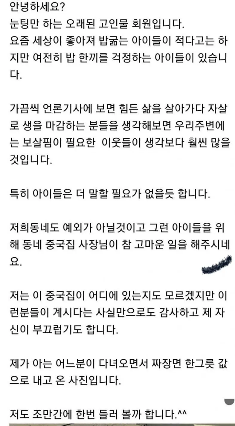 1.png 보배드림 올타임 레전드 ㅋㅋㅋㅋㅋㅋㅋㅋㅋㅋㅋ