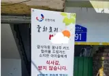 보배드림 올타임 레전드 ㅋㅋㅋㅋㅋㅋㅋㅋㅋㅋㅋ