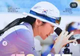 양궁 개인전에서 한국 상대로 150점 만점에 147점을 쏜 튀르키예