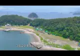 진해 소쿠리섬을 쓰레기 섬으로 만들어 놓은 텐트 장박족들..jpg