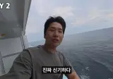 요즘 여행 유튜버 볼때 무조건 스킵하는 부분